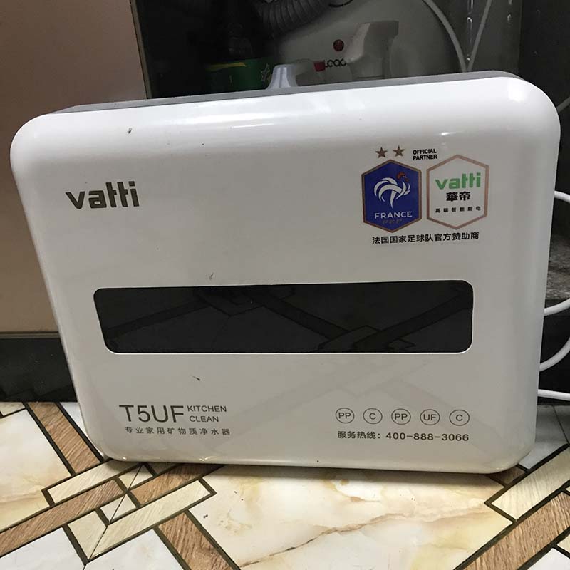 华帝T5UF滤芯PP棉活性炭超滤膜