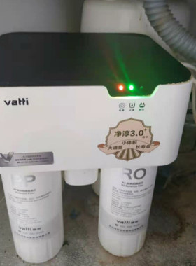 华帝净水器滤芯HD-RO-16/B T3净魔方全套纯水机PP RO 103 131配件