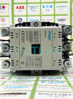 hager海格EW115-C单相接触器60KW继电器导轨220V常开常闭触点135A