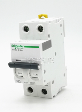 13年老店施耐德 IC65N C32A 2P家用空调热水器烤箱保护空开断路器