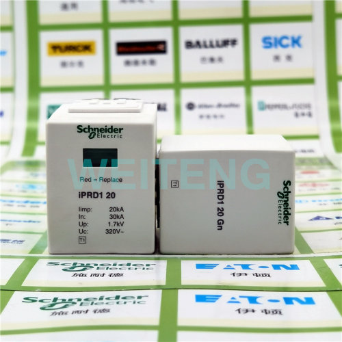 施耐德IPRD120Gn浪涌保护器T1