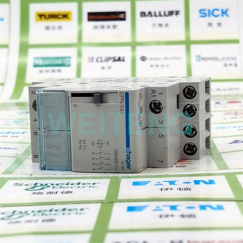 德国hager海格 epn541 24v 自锁脉冲继电器4no常开16ax接触器触点