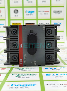 13年老店 ABB OT100F3 隔离开关 10155179 DIN导轨安装3P三相100A