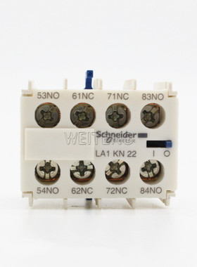 原装施耐德 LA1KN22 接触器辅助触点2NO常开2NC常闭LC1K系列顶装