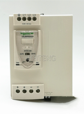 9年老店 施耐德 ABL8WPS24200 开关电源24VDC 20A导轨式 滤波型