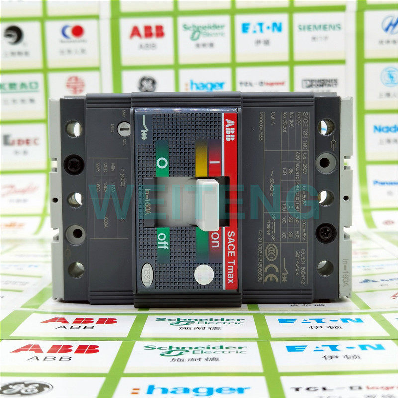 ABBT2S160塑壳380V断路器开关