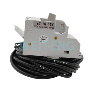 断路器辅助触点AUX信号报警输出 ABB 1SY Ts3 2TFB100581R1001