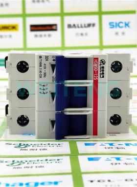 13年老店 杭申电气 HSM9D-125 隔离负荷开关 3P 32A 三相415V总闸