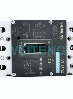 西门子VL160X塑壳断路器 3VL1706-1DA33-0AA0 三相415V空气开关3P