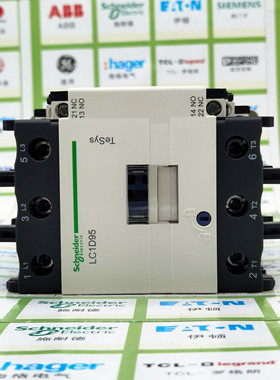施耐德LC1D95Q7C M7C F7C交流接触器220V三相CJX2-95直流延时常闭