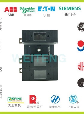 施耐德 Fupact INFD160 熔断器组隔离开关 前面控制三相 LV480416