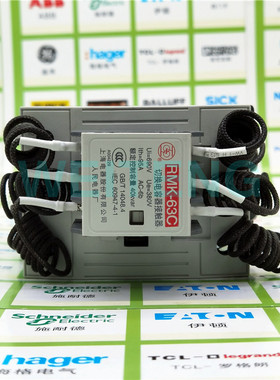 13年老店 上海人民电器厂 RMK-63C 电容切换接触器三相40kvar原装