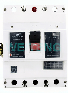 SECURELUCKY固安祥GM5FB-800R AXAL全选择性65KA直流断路器DC250V