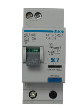 HAGER海格AD640E漏电保护断路器