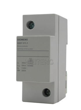 9年老店 西门子5SD7311-1电涌保护器 I类10/350mS 浪涌防雷击设备