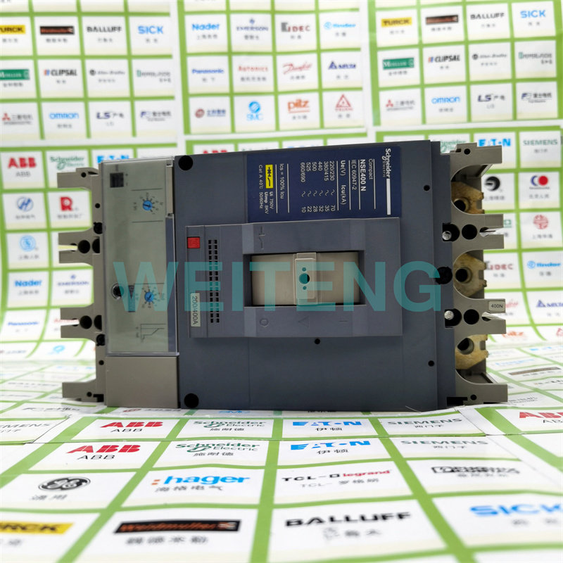 施耐德 Compact NSE400N 塑壳断路器 三相400V总闸空气开关配电型