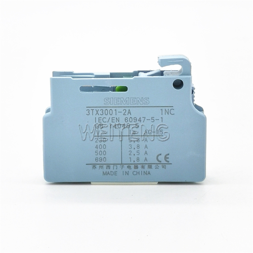 西门子3TX3001-2A接触器辅助
