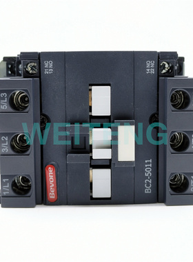 Bevone北元电器 BC2-5011B 电磁接触器三相22KW 常开常闭80A触点