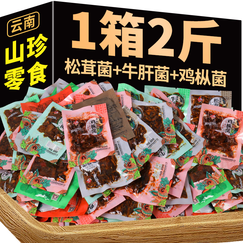 250g约13袋，500g约25袋，1000g约50袋。