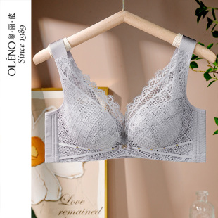 Oleno 夹棉杯上托型文胸侧收副乳防外扩全罩杯内衣6020 奥丽侬新款