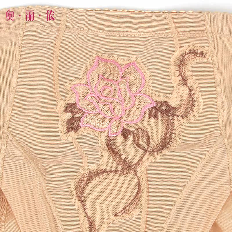 Body OLENO OT9027 en nylon - Ref 668904 Image 5