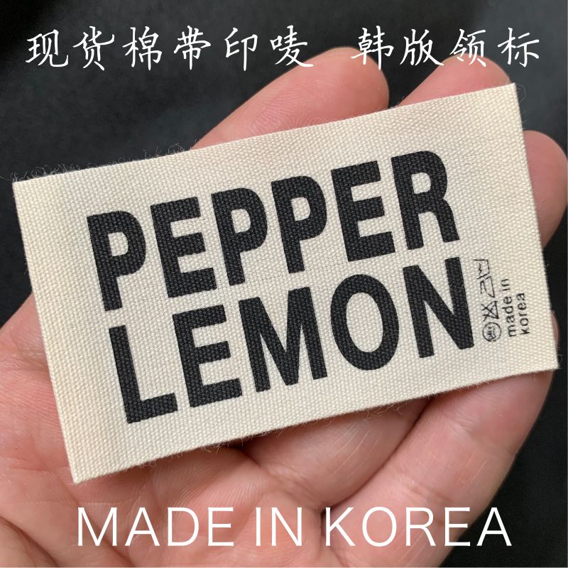韩国品牌服装商标图片大全 _韩国品牌服装商标图片-第2张图片-潮百科