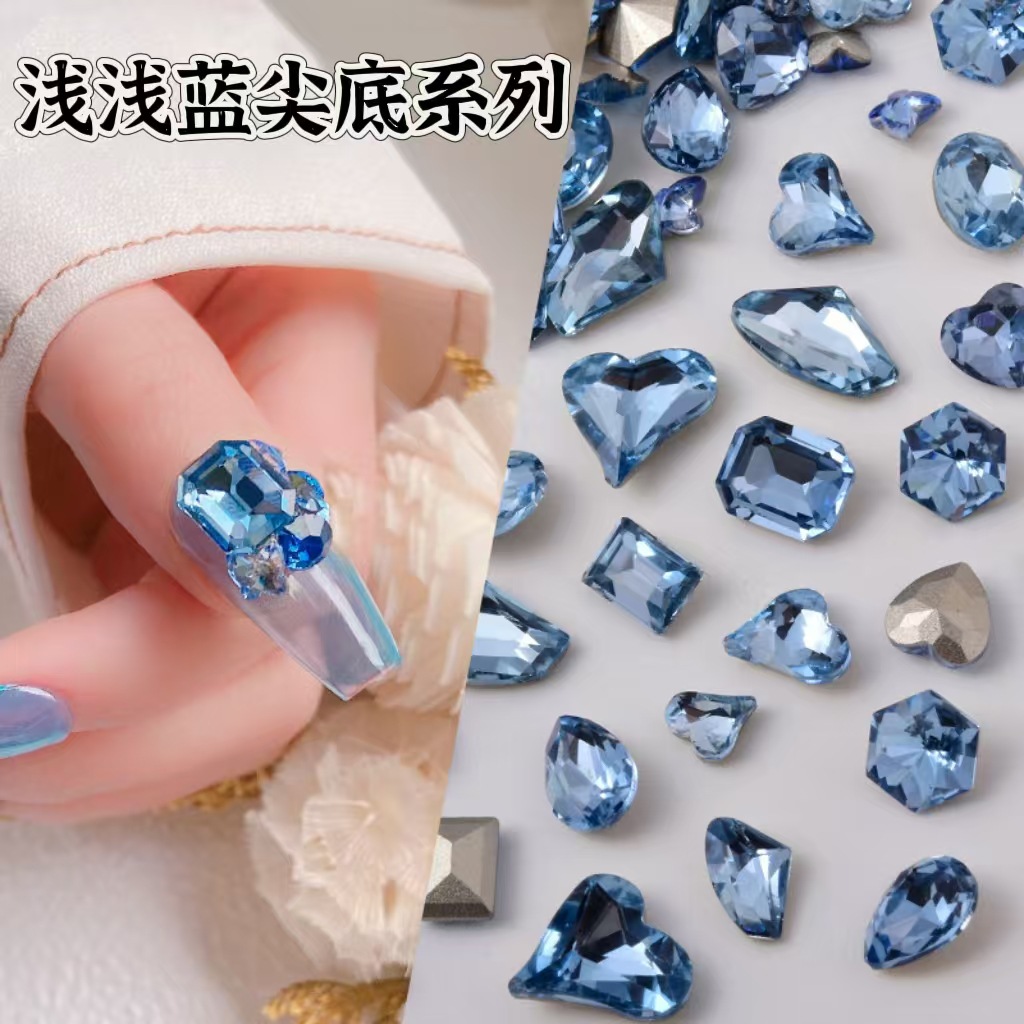 爆款浅蓝歪心钻水晶异形大钻