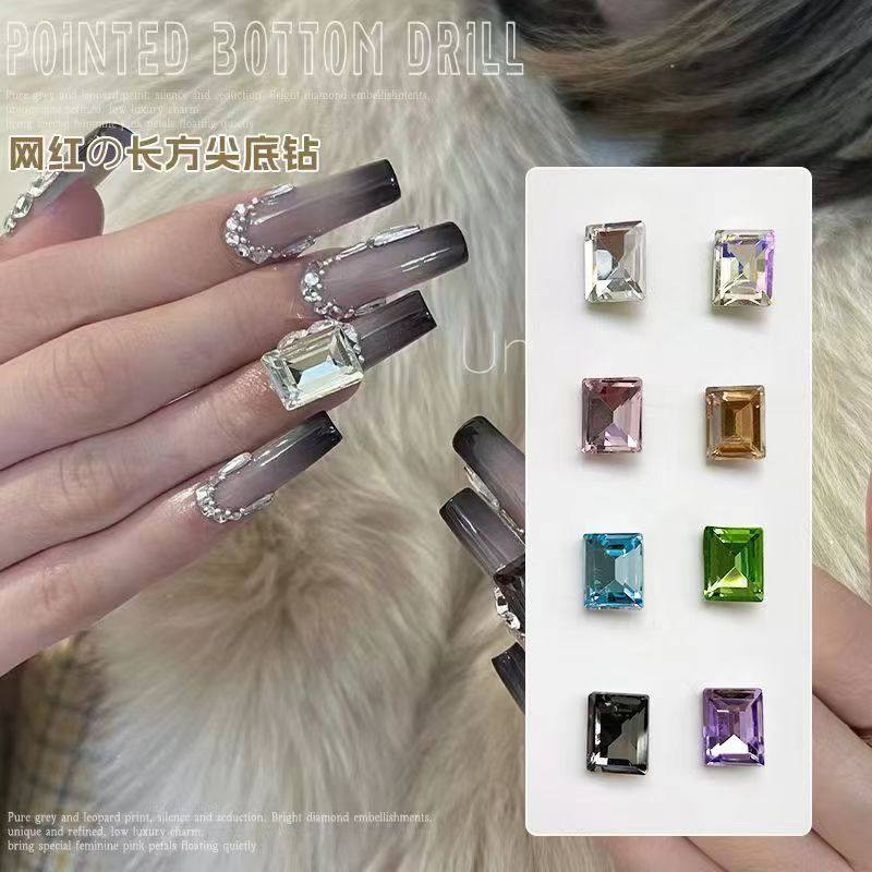 超闪K9尖底大号冰糖美甲钻