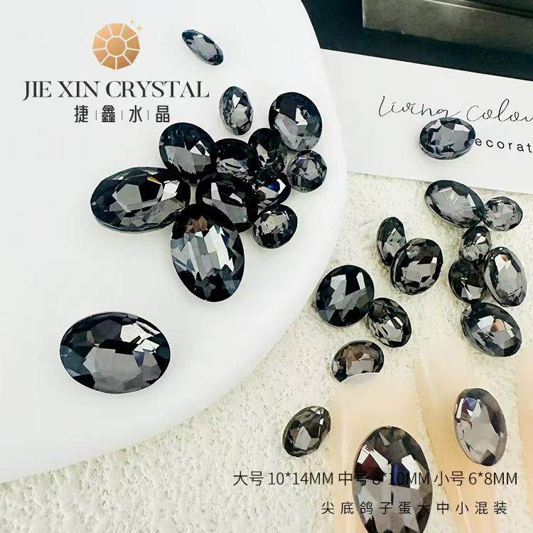 日系爆款透灰色蛋形水晶玻璃DIY钻饰指甲小饰品鸽子蛋尖底钻,彩妆/香水/美妆工具,指甲装饰,淘宝优惠券,粉丝福利购,淘宝优惠卷