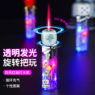 骰子发光闪灯酷炫彩灯防风充气打火机炫酷旋转解压创意卡通礼物潮