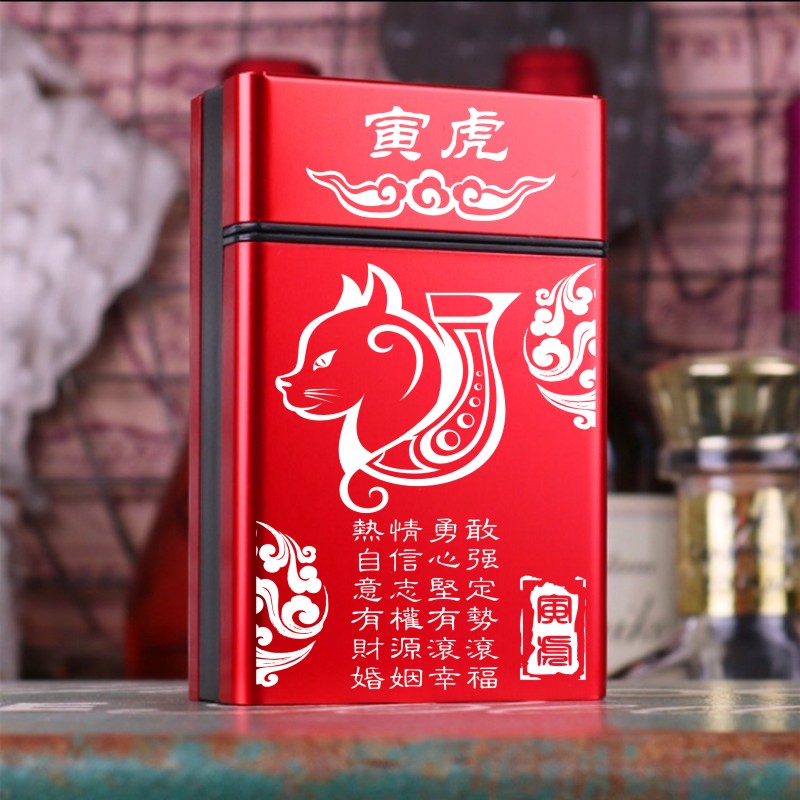 包邮来福 20支装时尚男士防潮抗压自动弹盖铝合金加塑料软包烟盒