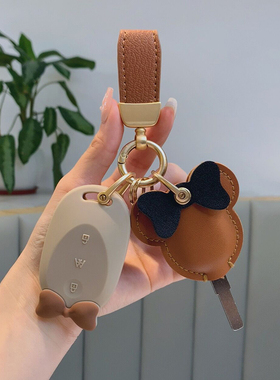 适用爱玛电动车遥控器套元宇宙proq豆露娜2024电瓶车卫士可爱风扣