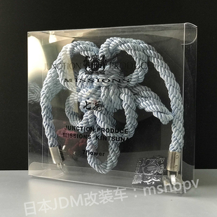 摆件 车内饰JDM挂饰品个性 正品 日本JP挂饰七菊金刚结挂绳vip风改装