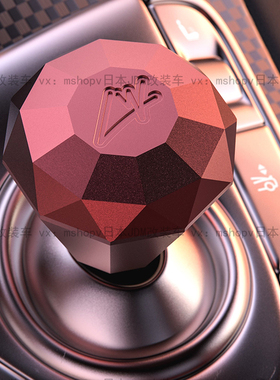 新品 澳大利亚likewise恶魔之吻 暗黑红限定版 钻石挡头