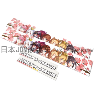 日本汽车前挡玻璃贴纸banner压头纸JDM改装 贴纸