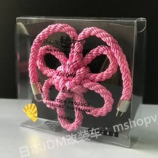 日本JDM个性 五菊菊结车载吊饰 汽车挂饰车内饰创意vip金刚jp联名款