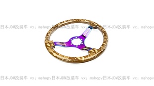 美国GR高端定制方向盘改装 车方向盘USDM