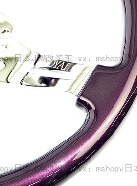 美国GR高端定制改装车方向盘USDM