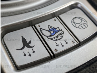 代购 JDM改装 按钮 BRZ 特别版 日本正品