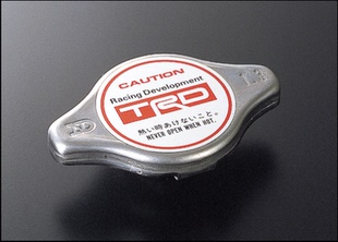 水箱盖 现货 适用于 BRZ 1.3bar TRD