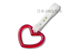 日本JDM汽车挂件挂饰车内吊饰透明星形心型圆形环汽车挂环拉环