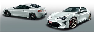 包围 trd 后扰流板 正品 侧裙 新款 前唇