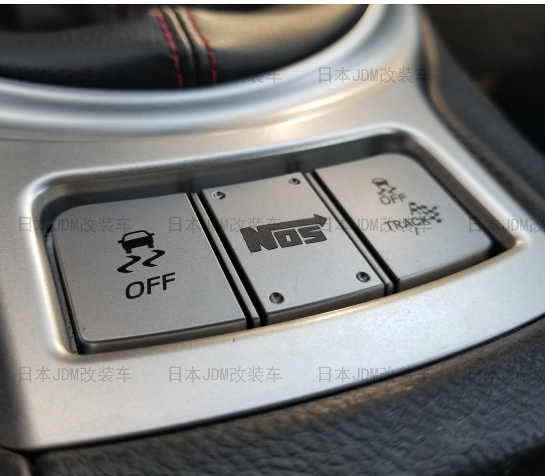 日本正品代购JDM改装NOS氮气按钮 86 BRZ