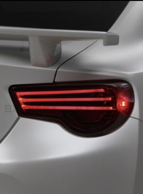 日本代购丰田86尾灯BRZ尾灯 改装车尾灯 JDM USDM