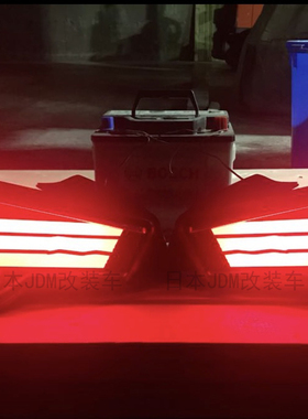 日本代购丰田86尾灯BRZ尾灯 改装车加工尾灯 JDM USDM