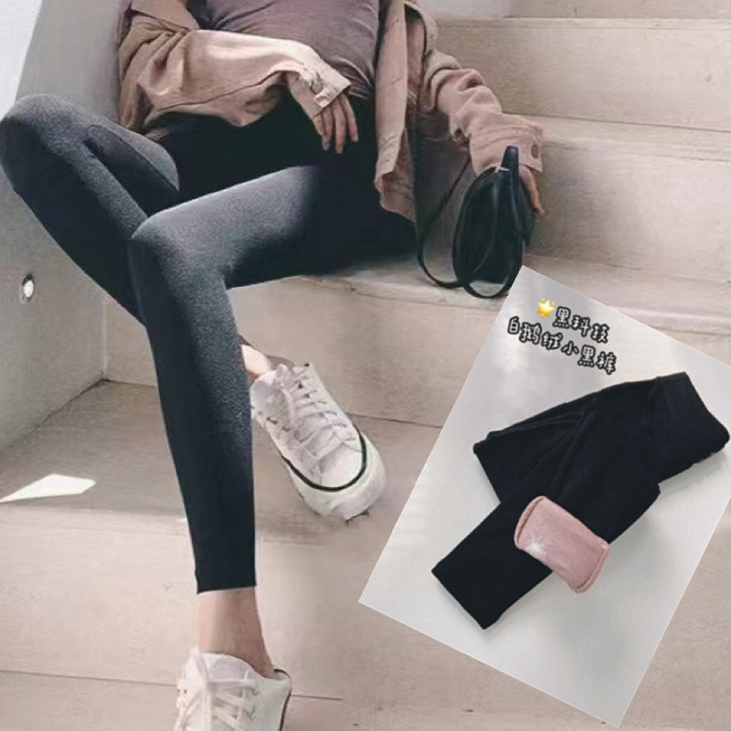 柜上1000+90%吉大白金鹅绒裤