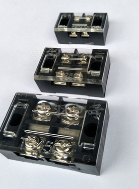 双排接线排 栅栏式接线端子 免焊接TB1502 TB2502 TB4502 2-12P