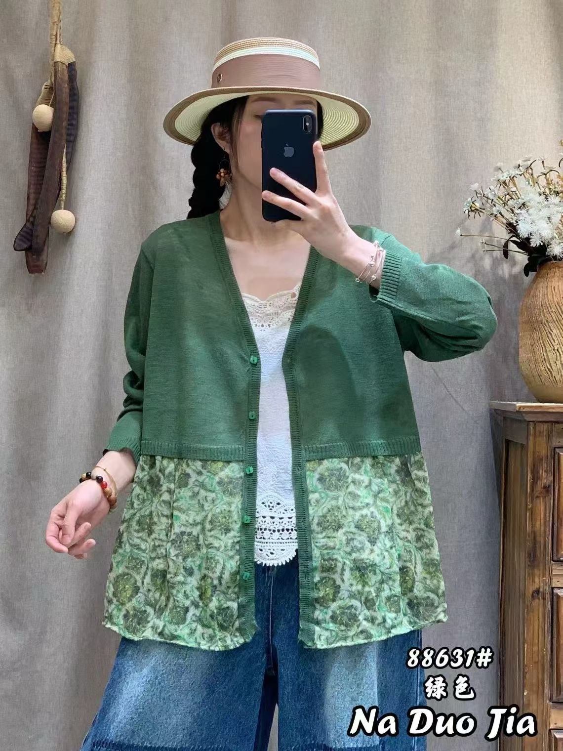 冰丝针织开衫女夏天外搭薄款小披时尚防晒服