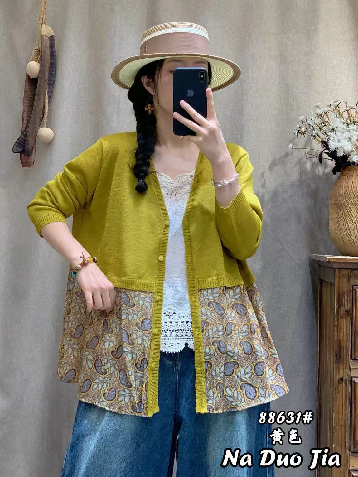 冰丝针织开衫女夏天外搭薄款小披时尚防晒服