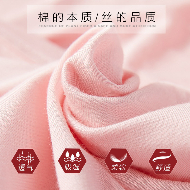 YANO MODAL NURSING SLING NIGHTGOWN SET SPRING|SUMMER NEW NIGHT SKIRT MATERNITY CLOTHES PURE COTTON PAJAMAS CONFINEMENT SERVICE